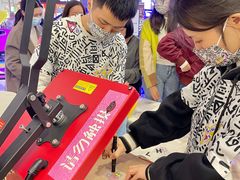 -凯德广场(金牛店)