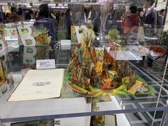 -东浩兰生上海世博展览馆