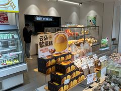 -皇冠幸福里动物奶油生日蛋糕(古田二路店)