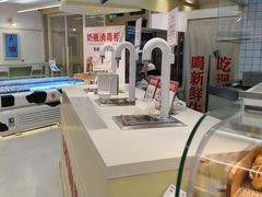 -红星前进面包牛奶公司(君太店)