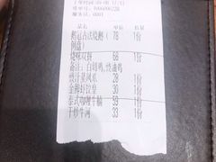 -鹅冠港式茶餐厅(来福士店)