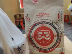 -塔斯汀中国汉堡(白云京溪地铁站店)