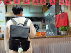 -鞠老头钵钵面(大坪店)