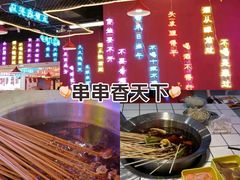 -观音桥步行街