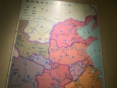 -鄂州市博物馆