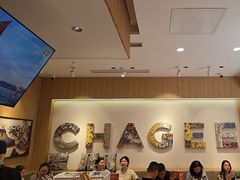 -霸王茶姬(大学城熙街店)