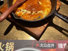 芝士烤红薯-烤匠麻辣烤鱼(万象城店)