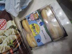 -盒马鲜生(王府广场店)