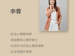 -兰境艺术中心
