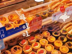 -都市甜心(祥宾店)