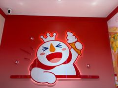 -蜜雪冰城(大智路店)