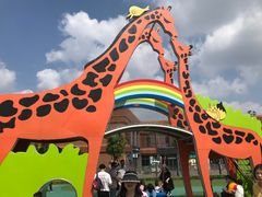 -季高兔窝窝亲子园(上海薰衣草公园店)