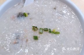 Celery Egg Drop Pork Porridge in Clay Pot