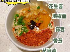 -海底捞火锅(天一广场亚细亚店)