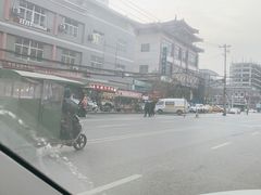 -老马家马峰腊牛羊肉店(桥梓口店)