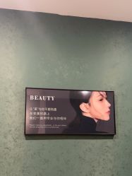 -苏州奥拉克美容医院