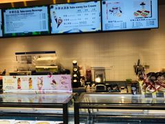 -哈根达斯(朝阳大悦城店)
