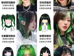 -万达广场(万州店)