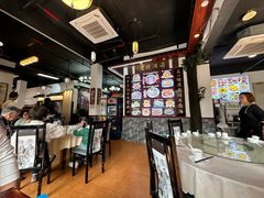 -得心斋(国瑞升平里店)