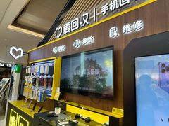 -爱回收(闵行龙湖天街店)