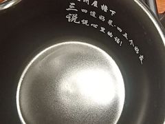 -徽三说·土徽菜·中国徽菜连锁品牌(一中店)