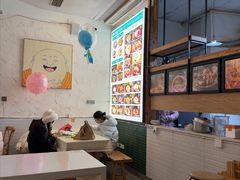 -鞠婆婆•绵绵冰•凉糕•手工冰粉(苏稽一店)