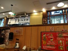 -博多一幸舍(侨福芳草地购物中心店)