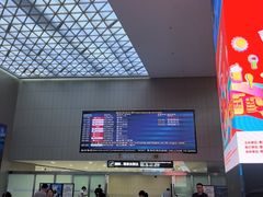 -青岛胶东国际机场