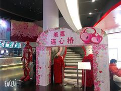 -美嘉欢乐影城(万象城店)
