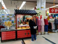 -京客隆超市(管庄店)