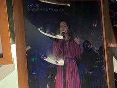 -音乐房子·Vintage Live Bar(玉林总店)