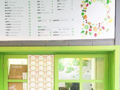 -Miss Fresh轻食(南京西路店)