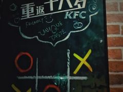 -机械师超级密室(大唐西市店)
