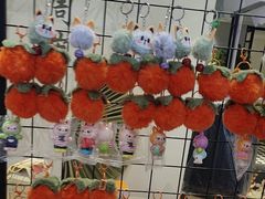 -丝宴·凤城印象·西北特色菜(彩虹湾店)