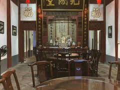 包厢-董府·古宅餐厅