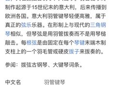 -中山公园音乐堂