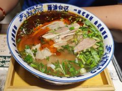 -雁滩白记·兰州牛肉面