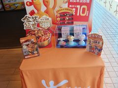 -大快活(罗湖商业城分店)