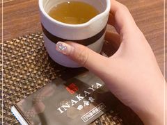 -田舍家Inakaya(天汇igc店)