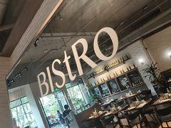 -Bistro 63 创意融合料理(广粤天地店)