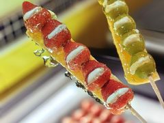 -栗子侠奶皮子糖葫芦(长宁店)