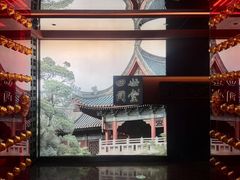 -四世同堂·京菜·烤鸭(双井店)