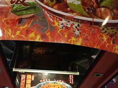 -和合谷(北新桥店)