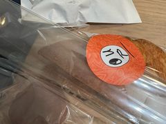 -OUR Bakery(三里屯太古里店)