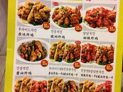 炸鸡专门店-SUN炸鸡专门店(西塔总店)