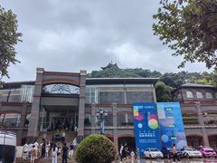 -镇江博物馆