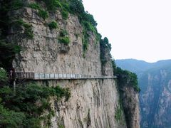 -云台山风景名胜区