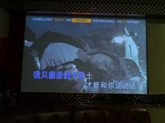 -唱吧麦颂KTV(黄兴步行街店)