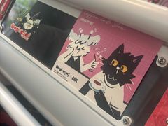 -Dogi&kiki Coffee(中心商务大厦店)