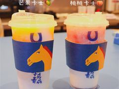 -春丽小马(济南恒隆广场店)